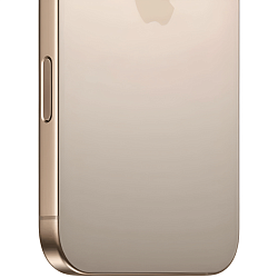 iPhone 16 Pro Max 256GB Desert Titanium