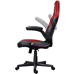 Trust GXT703R Riye Red