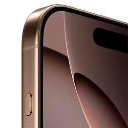 iPhone 16 Pro 128GB Desert Titanium 