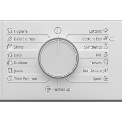 Quruducu maşın Beko B3T68110