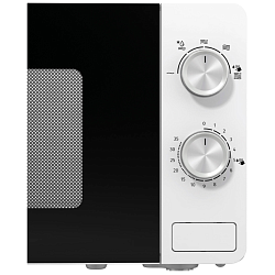 Mikrodalğalı soba Gorenje MO20E1W