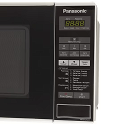 Mikrodalğalı soba Panasonic NN-ST254MZPE 